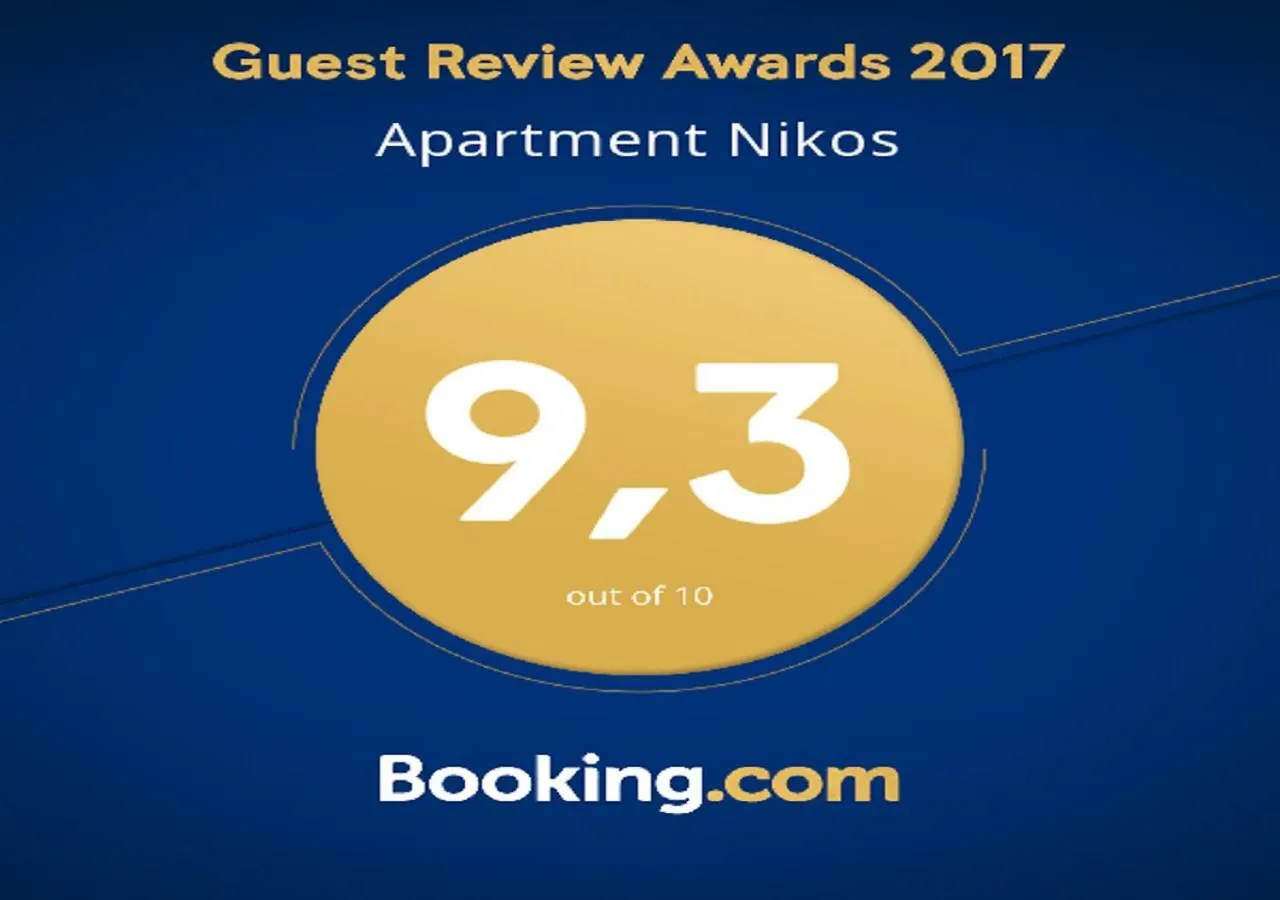 Apartment Nikos Thessaloniki 0*,  Greece